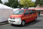 Feuerwehr Mettmann  ELW 1  Aufgenommen beim Tag der Offenen T�r der Regiobahn in Mettmann, 17.7.2011.